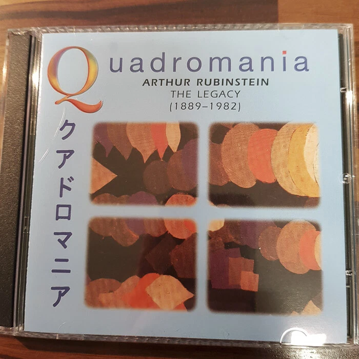 ARTHUR RUBINSTEIN: Quadromania - The Legacy    > EX/EX(4CD) - Bild 1 von 4
