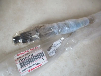 川崎原始设备制造商传输输出轴 - BAYOU 400 4X4 1993 - 1998 — 第 1/3 张图片