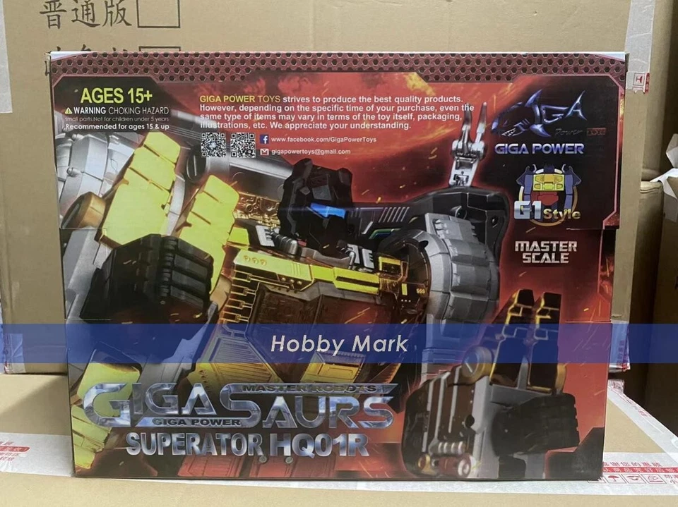 Giga Power GP Transform HQ-01R Dinobot Superator MP G1 Grimlock Chrome Ver. NEW - Image 1 of 2