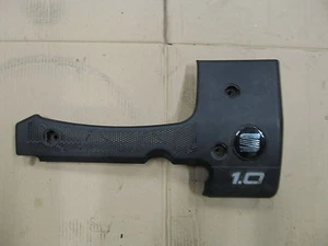 Motorabdeckung Seat Arosa 1.0 AER 030103935 - Bild 1 von 1
