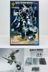 HG 1/144 Gundam Base Limited Gouf Flight Type (21stCENTURY REAL TYPE Ver.) FS - Picture 1 of 8