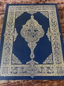 Rubaiyat Of Omar Khayyam - Easton Press Collector's Edition - Leather - Picture 1 of 10