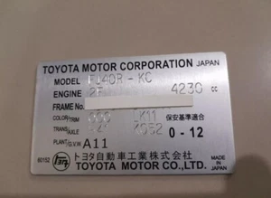 Aluminum Data Plate Emblem Fit For Toyota FJ40 Land Cruiser ENGRAVED - Picture 1 of 2