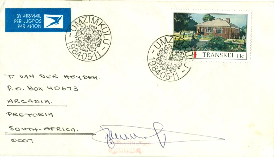 Transkei Bantustan 1984  FDI   Umzimkulu Post Office - Photo 1/1