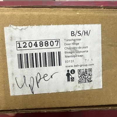 Bisagra de puerta termo 12048807 Foto 1 de 2