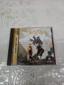 Tactics Ogre Let Us Cling Together Sega Saturn Game NTSC-J Quest Import