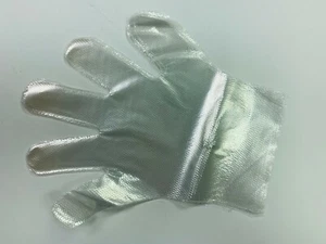 1.000 piezas P.E. desechable transparente Guantes, niños/pequeños (S) PGC-100, envío gratuito - Imagen 1 de 3