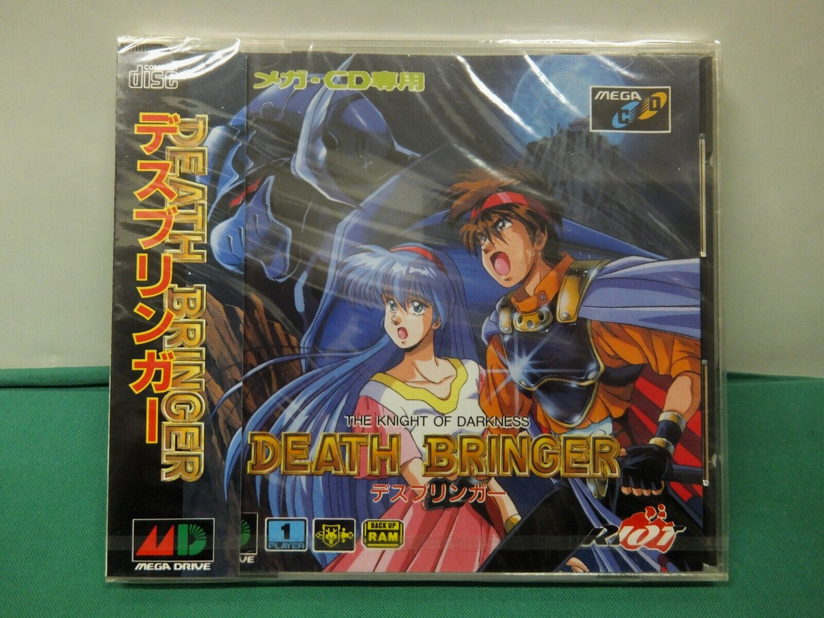 メガ CD DEATH BRINGER (デスブリンガー) BURAI セット デスブリンガー