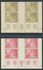 Laos C20-1  1956 Buddha airmail blocks with gutter and bottom imprints NH