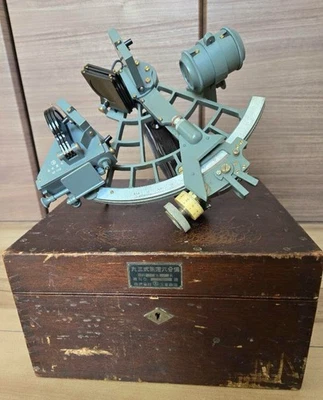 WWII Imperial Japanese Navy Type 93 Bubble Sextant 1939 Tamaya Tokyo w/ Box - Image 1 of 4