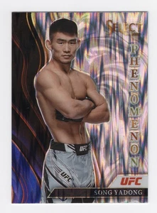 2022 Panini Select UFC #20 Song Yadong Phenomenon Flash Prizm - Picture 1 of 2