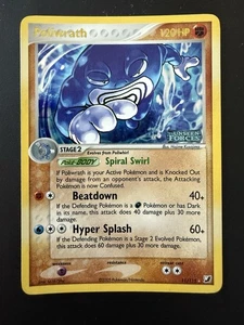 Poliwrath 11/115 Ex Unseen Forces Stamped Reverse Holo 2005 - Near Mint - Picture 1 of 11