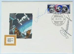 RUSIA 1975 ESPACIO Original FIRMADO Filipchenko+Rukavishnikov Cosmonauta Soyuz 16 Cubierta - Imagen 1 de 5