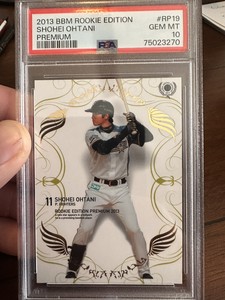 2013 Shohei Ohtani RC - BBM Rookie Edition Premium #RP19 Gold Foil PSA 10 POP 47