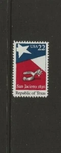 US Scotts #2204 Fine/Very Fine MNH Fill the Holes in Your Album - Picture 1 of 1