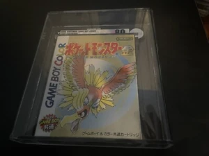 Pokemon: Japanese Gold Version Game Boy Color Factory Sealed VGA Graded 80 - Picture 1 of 6