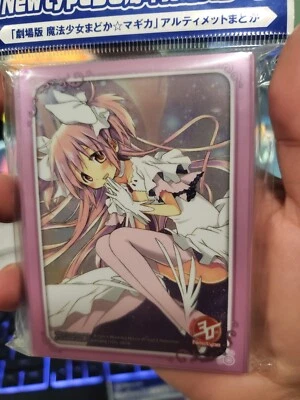Puella Magi Madoka Magica Homura Card Sleeve Kadokawa Newtype 30th Weiss Magic - Image 1 of 4