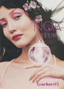 Publicité papier - advertising paper - Noa de Cacharel - Imagen 1 de 1
