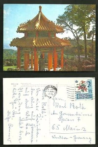 Sello Yangmingshan Park Taipei Formosa Taiwán Hong Kong 1970 - Imagen 1 de 3