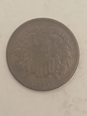 1865 2 Cent Piece US 2 Cent - Image 1 of 4