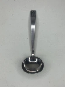 DISEÑO PERSONALIZADO Acero Inoxidable Usado, Hecho en Japón 6"" Largo - Cuchara Pequeña - Imagen 1 de 10