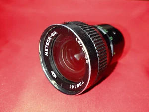 Objektiv Meteor-8M 1,8/9-38 - Bild 1 von 6