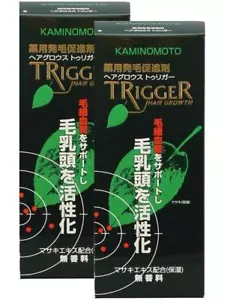 Kaminomoto Hair Growth TRIGGER Medicated Scalp Tonic 180ml 2 pieces Japan New - Picture 1 of 4