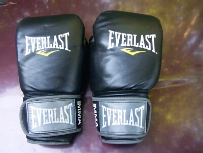 EVERLAST MMA 12oz boxing gloves - Image 1 of 4