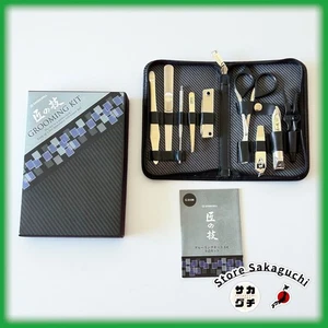 Seki Edge LA G-3108 9-teiliges Pflegeset Premium Nagelknipser Scheren Set - Bild 1 von 5