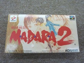 Mouryou Senki Madara 2 Famicom Software Japan 2m