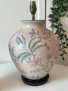 Pink Lily Ginger Jar Lamp Floral Chinoiserie Crackle Glaze Ceramic Vintage - Picture 1 of 2