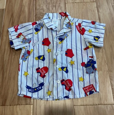 Vintage Babyfair Button Up Striped Shirt Baseball Bears Baby Toddler 12 Months - Image 1 of 4