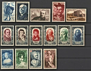 TIMBRES FRANCE NEUFS **ANNÉE COMPLÈTE 1950 COTE 115 EUROS - Foto 1 di 1