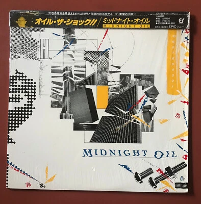 Midnight Oil - Rare '10 to 1' LP + RARE cap OBI + inserts First Press Japan N/M - Image 1 of 4