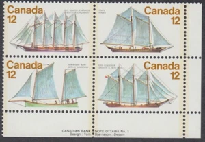 Canada - #747a Sailing Vessels Plate Block - MNH - Picture 1 of 1