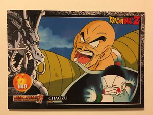 Dragon Ball Z Skill Card Collection (Cartes à  Collectionner)  N40 Version FR - Picture 1 of 1
