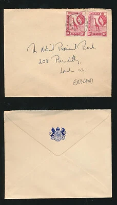 UGANDA 1955 GOBIERNO SOLAPA EN RELIEVE SOBRE KUT 10c PAR a GB Foto 1 de 3