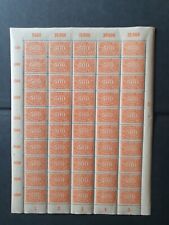 Deutsche Reich 1922 Full Stamps Sheet Look