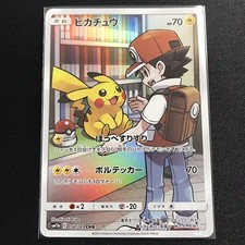 Red's Pikachu CHR 054/049 SM11b Pokemon Card Japanese  MINT