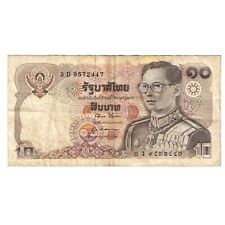 [#629371] Banknote, Thailand, 10 Baht, 1981, KM:87, EF