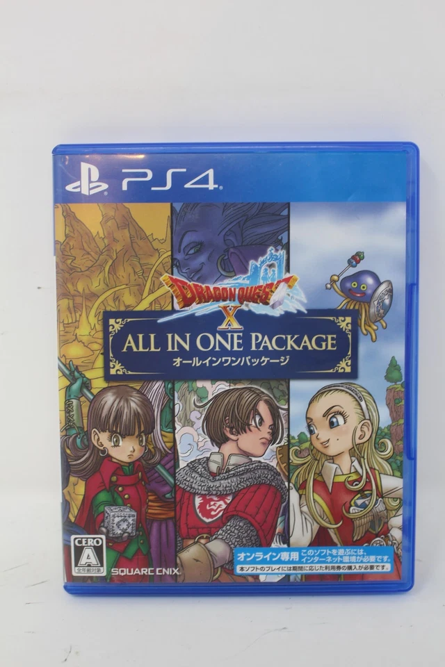 Dragon Quest X All in One Package Sony Playstation 4 PS4 Japanese - Image 1 of 3
