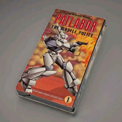 Patlabor: The Mobile Police - Original Series Volume 1 (Anime VHS) Episodes 1-3 - Image 1 of 4