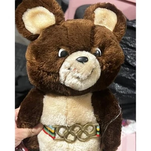 1980 Misha With Ear Tag Plush Stuffed Bear Moscow Olympics Mascot - Picture 1 of 1