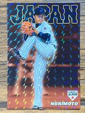 Calbee 2017 Samurai Japan Baseball WBC Takahiro Norimoto Card Prism