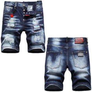 Ropa de hombre multicolores Dsquared2 | Compra online en eBay