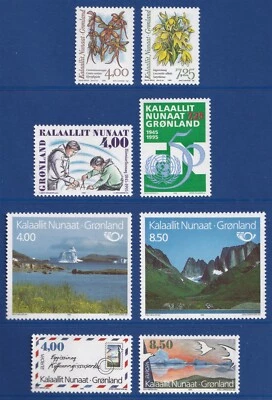 Groenlandia 1995 Año Set incl S/S; figuras cabezas, animales, flores Tres escaneos MNH Foto 1 de 3