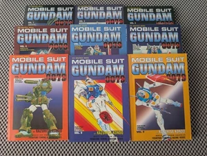 Mobile Suit Gundam 0079 Volume 1-9 Viz English Manga Set - Bild 1 von 8