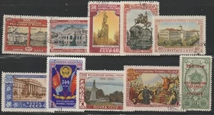 Russia 1954 Sc # 1700-1709 CTO OG (u4) - Picture 1 of 1
