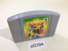 .N64.' | '.Puyo Puyo Sun 64.