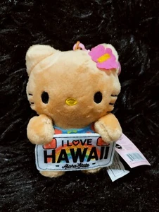 Brown Tan Hello Kitty I Love Hawaii 4" Plush Doll Keychain New w/ Tag Sanrio - Picture 1 of 9